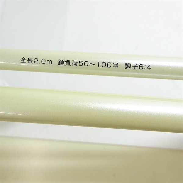 ＢＭソリッド６：４―２００